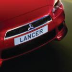 Lans Lancera