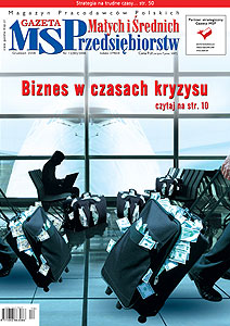 Organizacje wspierajce wymian handlow