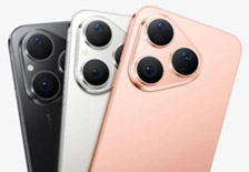 Dlaczego warto rozważyć smartfon Huawei w 2025 roku? Dlaczego warto rozważyć smartfon Huawei w 2025 roku?